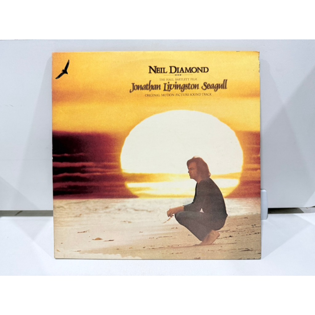 1LP Vinyl Records แผ่นเสียงไวนิล  Neil Diamond Jonathan Livingston Seagull Soundtrack 1973 ...  (H16