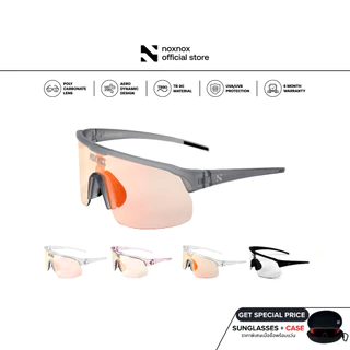 NOX NOX แว่นตากันแดดปรับแสงอัตโนมัติ รุ่น Horizon Edge [ CLEAR ] Photochromic Lens