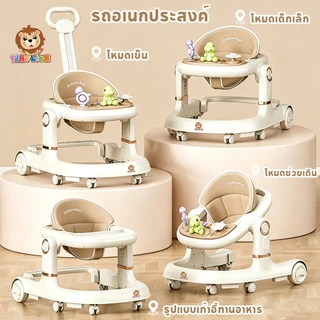 🔥TinyLion🔥รถหัดเดิน รถหัดเดินเด็ก รถกวงลมหน้าแมว Baby Walker ที่นั่งปรับได้6ระดับ พับเก็บง่าย ขาไถ