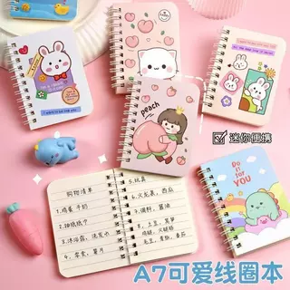 💐DIY💐 สมุดโน๊ตการ์ตูนขนาดเล็ก A7 สมุดจด สมุดบันทึก มีเส้น ลวดลายน่ารัก ของขวัญ ปัจฉิม