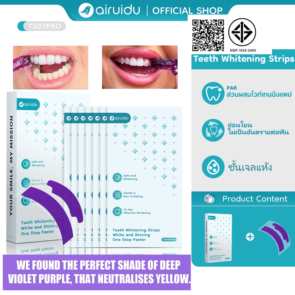 Airuidu TS07Pro Teeth Whitening Strips, Purple Tooth Whiteni