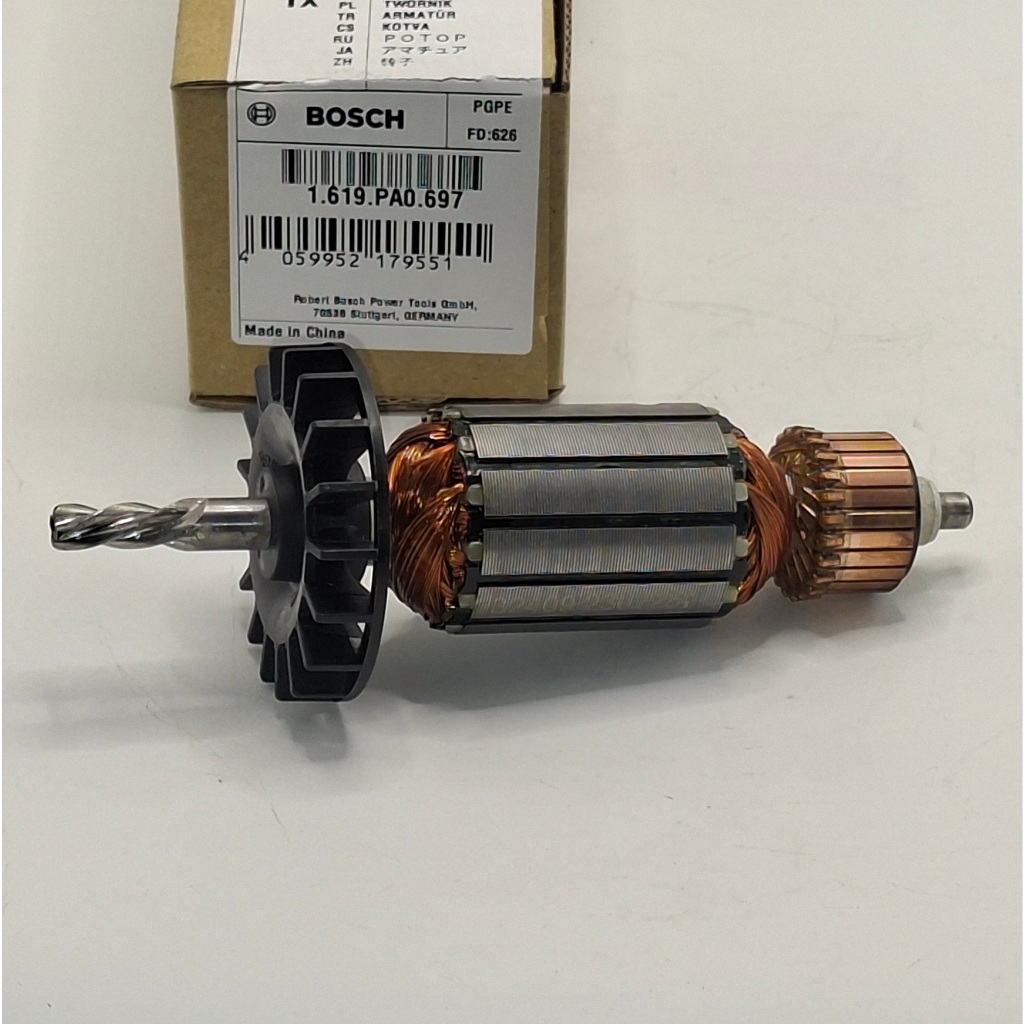 Bosch อะไหล่ทุ่นสว่านไฟฟ้า รุ่น GSB 550 ( 4ฟัน เฟือง) ใช้ประกอบงานซ่อมอะไหล่แท้ part no 1619PA0697