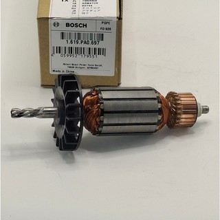 Bosch อะไหล่ทุ่นสว่านไฟฟ้า รุ่น GSB 550 ( 4ฟัน เฟือง) ใช้ประกอบงานซ่อมอะไหล่แท้ part no 1619PA0697