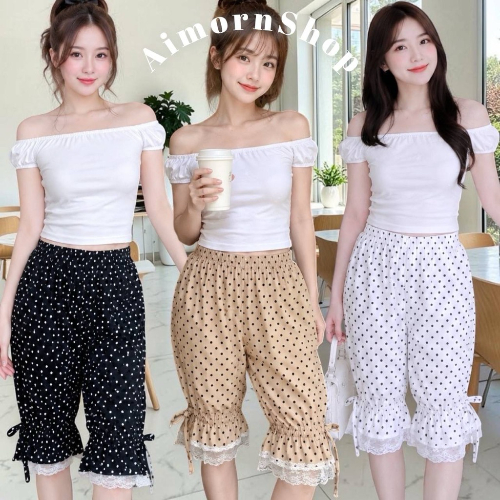 🔥aimorn_shop🔥กางเกงทรงจินนี่ 3ส่วนขาจั้มผูกโบว์ แต่งชายลูกไม้ เอวยางยืดสม็อค
