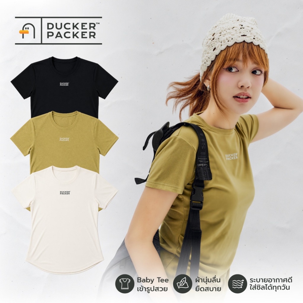 DUCKER PACKER Lazy Hiker Baby Tee | เสื้อเบบี้ที เข้ารูป นุ่มลื่น ใส่สบาย เดินป่าชิลๆ