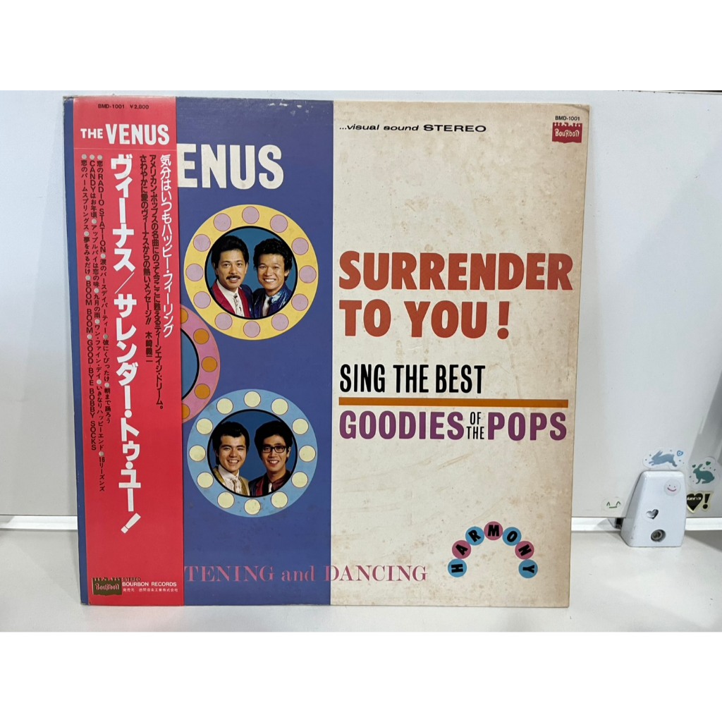 1LP Vinyl Records แผ่นเสียงไวนิลVENUS / SURRENDER TO YOU!    (H15D78)
