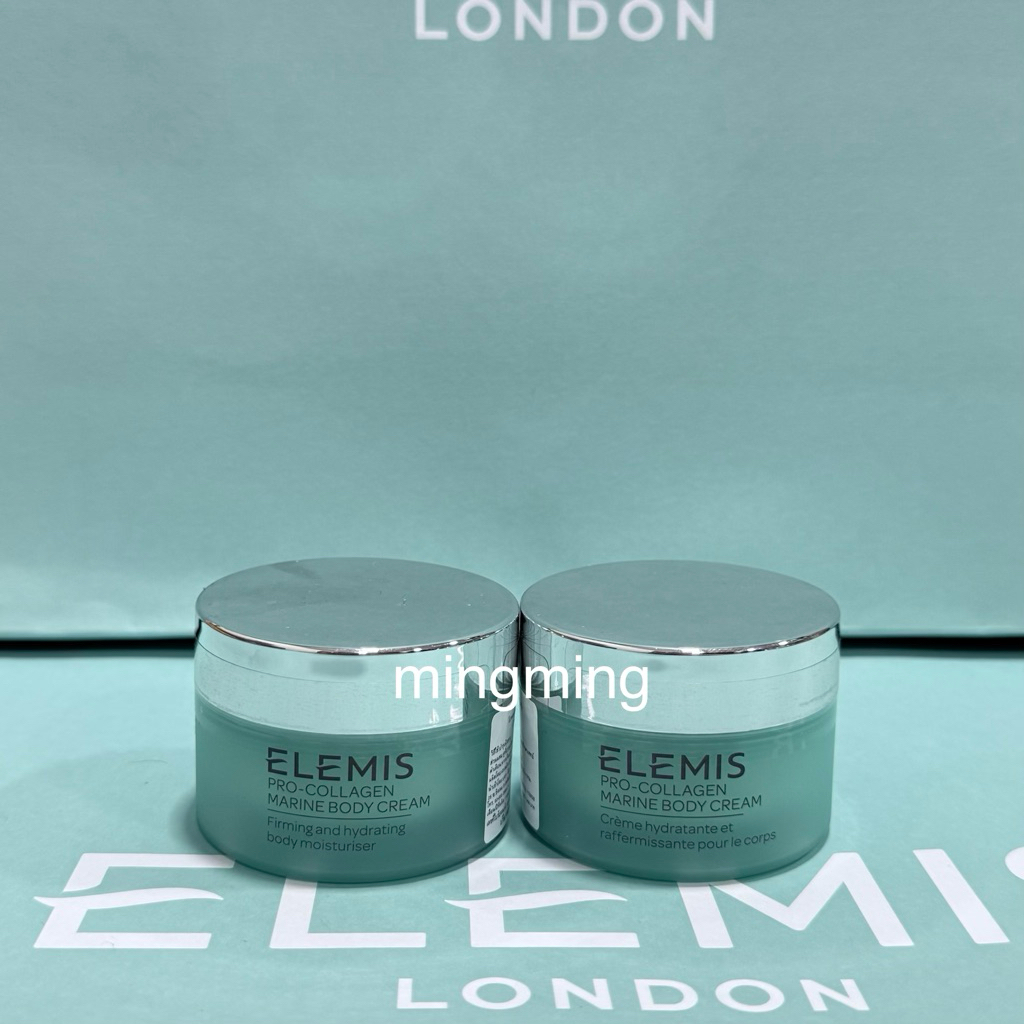 Elemis Pro-Collagen MARINE BODY CREAM เอเลมิส โปร คอลลาเจน มารีน บอดี้ ครีม 50 ml