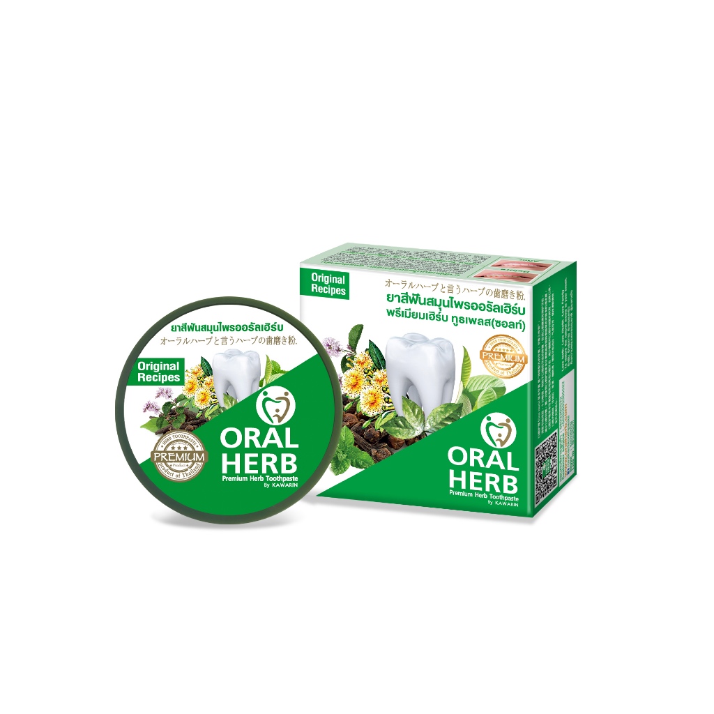 Oral Herb ยาสีฟันสมุนไพรออรัลเฮิร์บ25กรัม