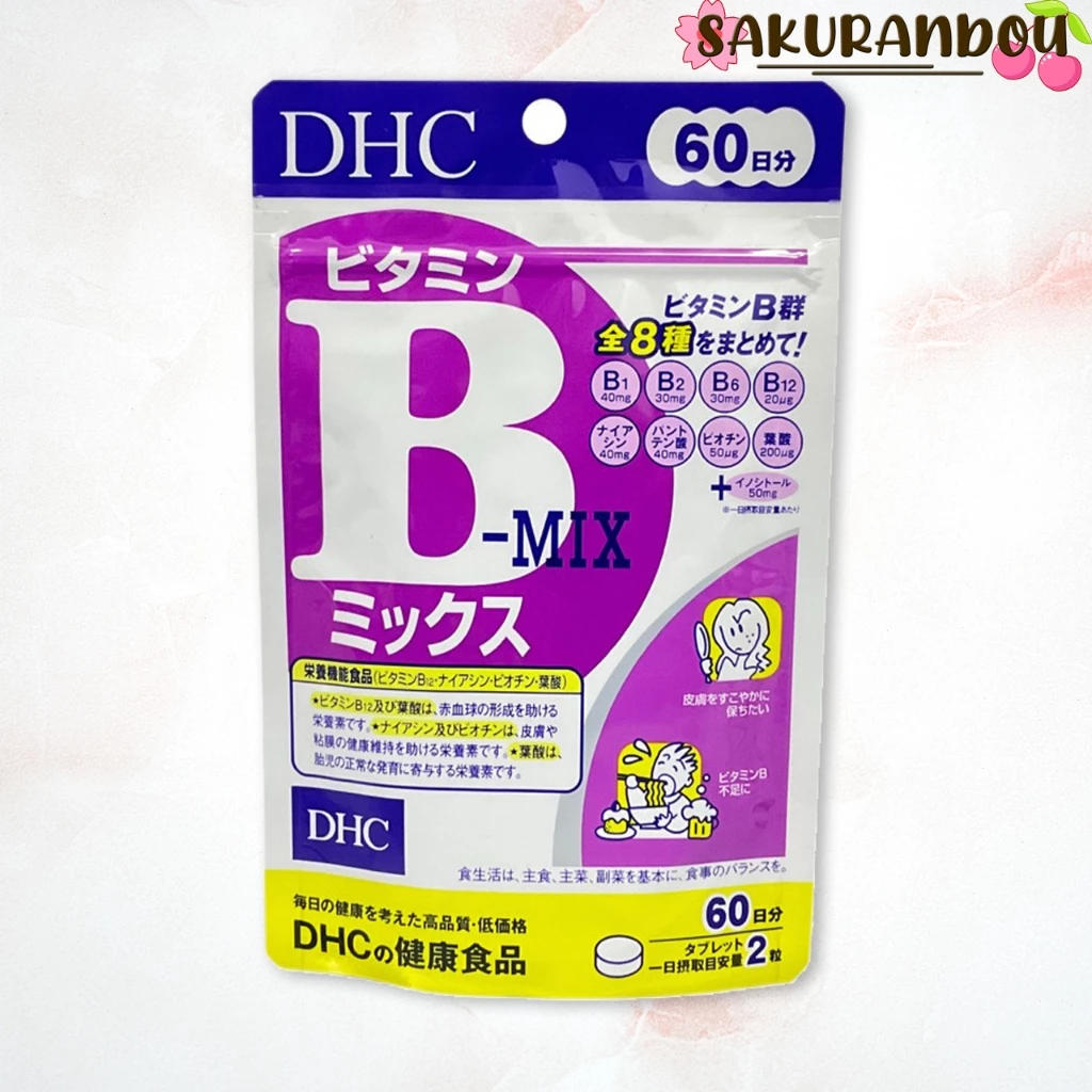 ดีเอชซี DHC Vitamin B-MIXED [พร้อมส่ง ❗️] วิตามินบีมิกซ์ วิตบี ขนาด 60 / 20 วัน (120 / 40 เม็ด)