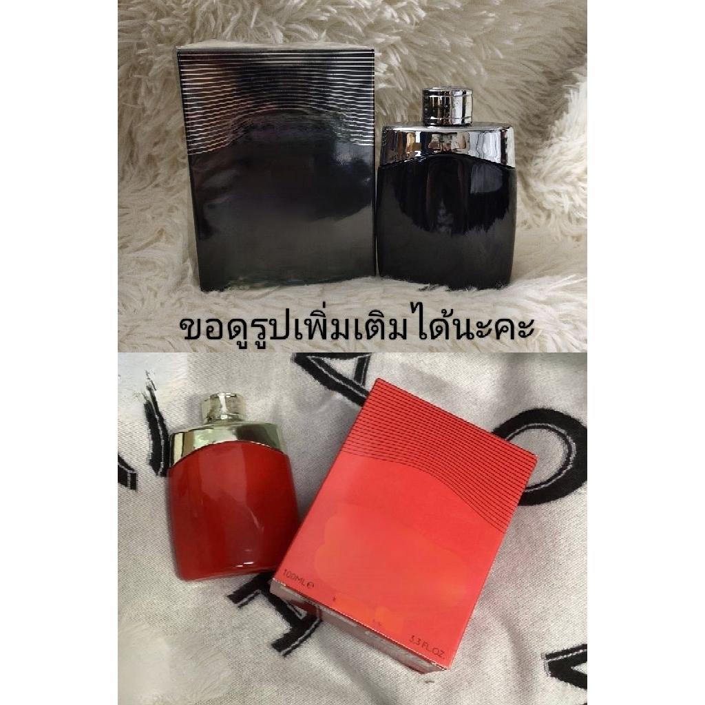 MO** BLA** LEGE** EDT & EDP & NIGHT EDP 100 ml.