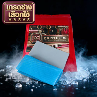 21 W/m.k [เกรดช่างเลือกใช้] Thermal Pad Pro แผ่นระบายความร้อน แปะแรม ภาคจ่ายไฟ การ์ดจอ Notebook M.2 CryoCore เย็นสุดขั้ว