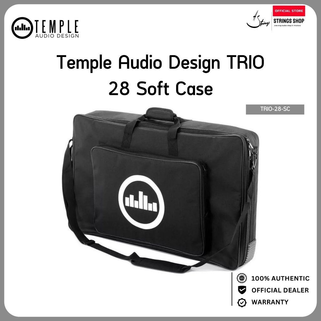 Temple Audio Design TRIO 28 Soft Case กระเป๋า Pedalboard สำหรับ TRIO 28 กระเป๋าบอร์ดเอฟเฟคกีตาร์