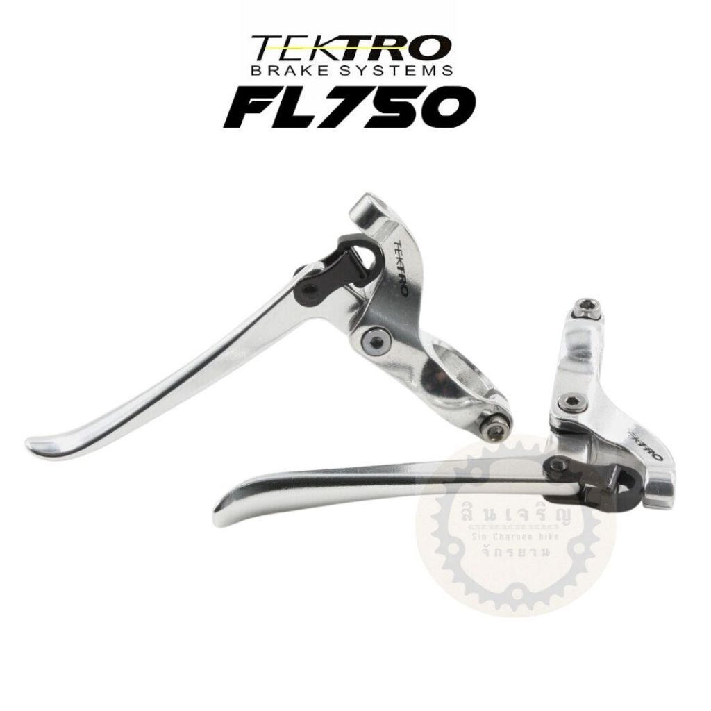 TEKTRO FL750 มือเบรค แฮนด์ตรง สำหรับก้ามเบรคเสือหมอบ