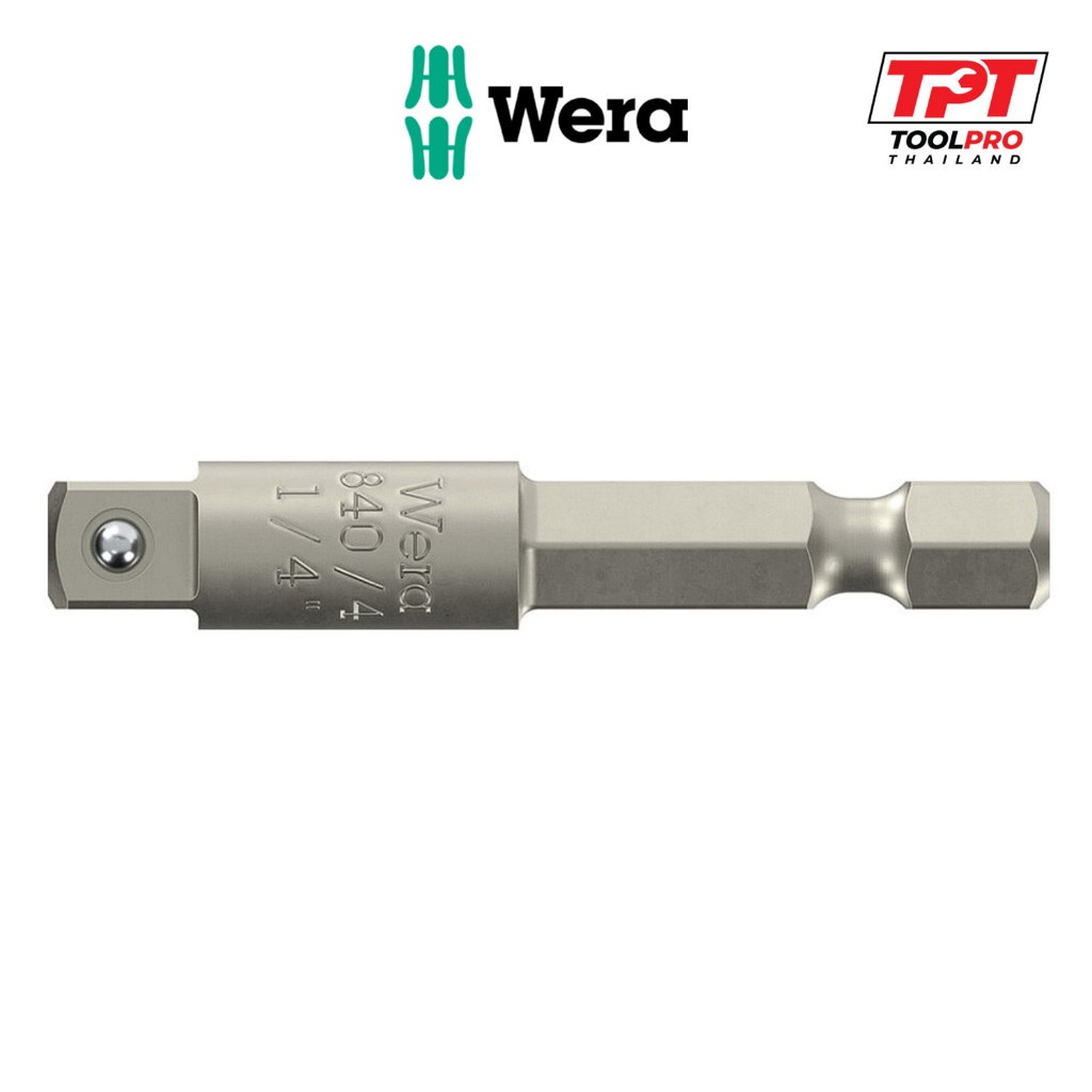 Wera อะแดปเตอร์ 870/4 Adapter for Sockets, 50mm, 1/4"HEX - 1/4"DR (05311517001)