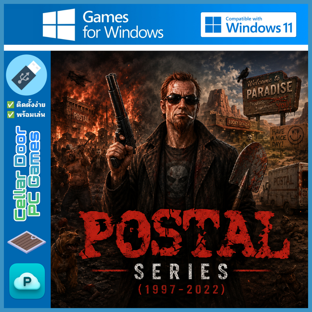 POSTAL Series (2003-2022) | เกม PC & Notebook |