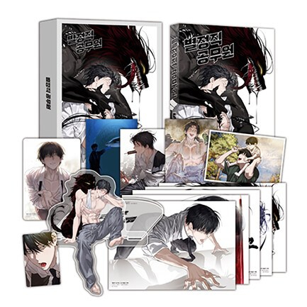 [•Pre-Order•] ข้าราชการพิเศษ หนังสือการ์ตูน ฉบับภาษาเกาหลี