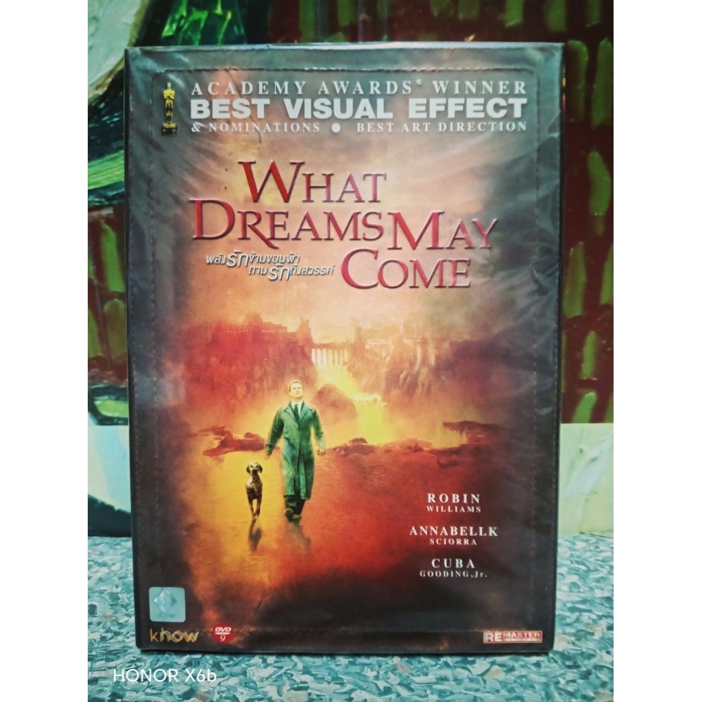 DVD ปกสวม : What Dreams may Come (1998) พลังรักข้ามขอบฟ้า ตามรักถึงสวรรค์ " Robin Williams "