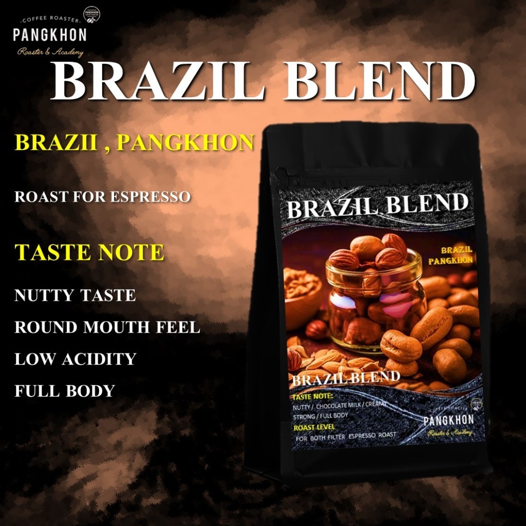 Brazil Blend (House Blend)