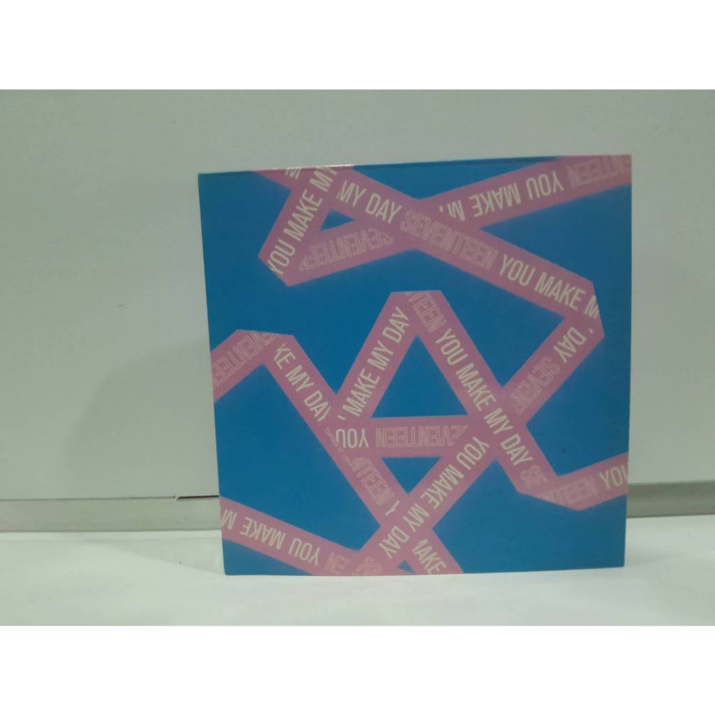 1 CD MUSIC ซีดีเพลงเกาหลีSeventeen 5th Mini Album You Make My Day Set the  (Z3B107)