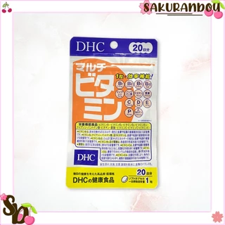 DHC Multi Vitamin [สินค้าพร้อมส่ง❢] ดีเอชซี วิตามินรวม ขนาด 60 วัน / 20 วัน ของแท้ นำเข้าจากญี่ปุ่น