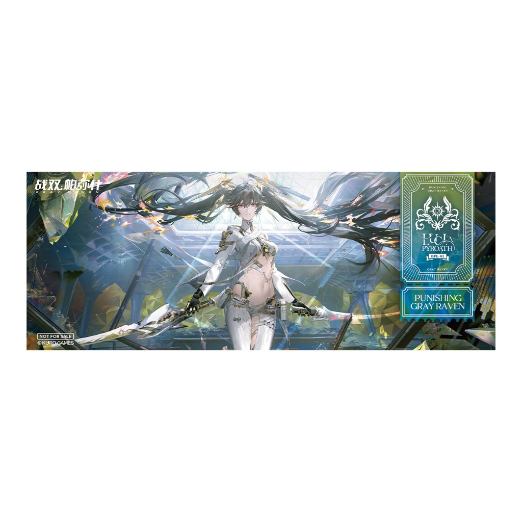 [ พร้อมส่ง / Official ] Punishing: Gray Raven Laser Ticket - Lucia Pyroath : Traces of the Flames ตั