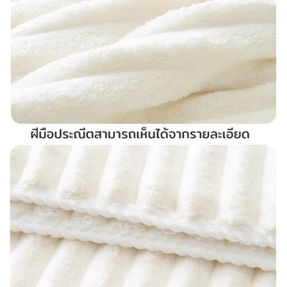 CITYNEST ผ้าเช็ดตัว พร้อมส่ง ผ้าขนหนู 90*170cm สีครีม ผ้าขนนุ่ม ดูดซับน้ําได้ดี ไมโครไฟเบอร์