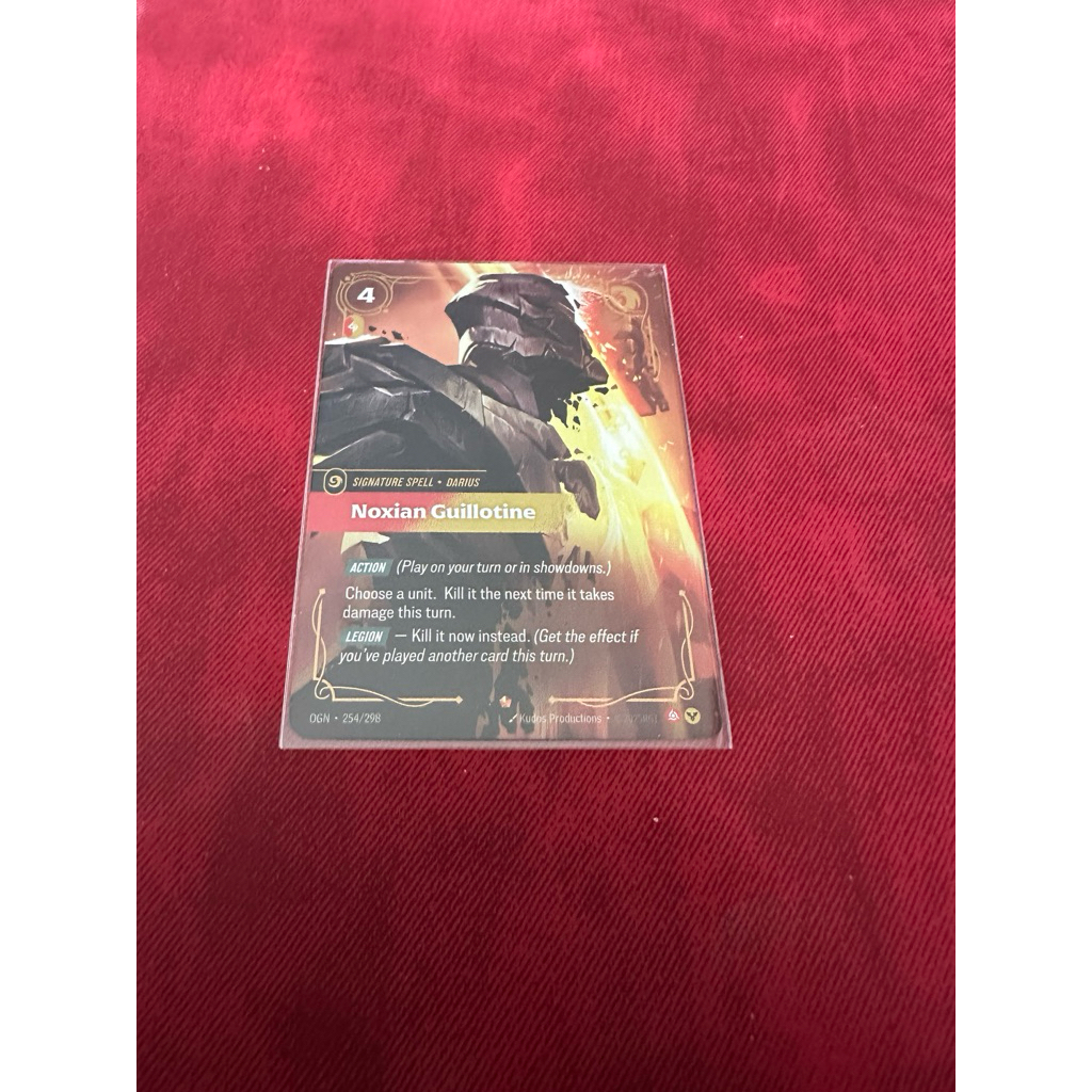 Noxian Guillotine TCG League of Legends Card Game ระดับ Epic ชุด Origins