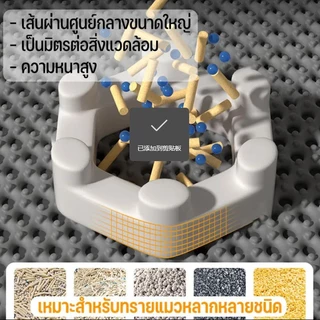 แผ่นดักทรายแมว พรมดักทรายแมว พรม 2 ชั้น EVA ช่วยดัก ทรายแมว ที่ติดตามเท้า แผ่น รอง ทรายแมว แผ่นรองจาน กันรั่ว เบาะ