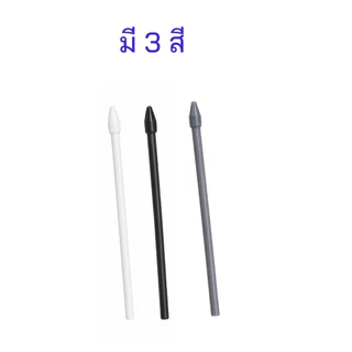 ไส้ปากกา S Pen ใส้สำหรับเปลี่ยน ใส้ปากกา s pen ใส้สำรอง ของแท้ ใช้ได้ทุกรุ่นที่เป็น tab s10 s9 s8 s7 tab s8 S23 ultra