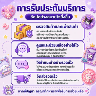 ชุดทำพวงกุญแจ DIY 523 ชิ้น ของเล่นงานฝีมือสำหรับเด็ก ของขวัญสำหรับเด็กผู้หญิง ครบชุดพร้อมอุปกรณ์ครบครัน