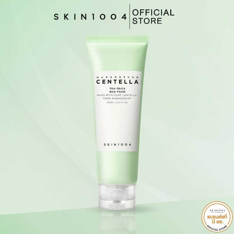 [ หมดห้ามกดสั่งซื้อ ] SKIN1004 Madagascar Centella TEA-TRICA BHA Foam 125 ml.