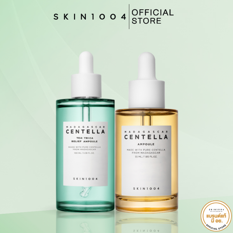 [ Set คู่ ] SKIN1004 Madagascar Centella Tea Trica Relief Ampoule 100 ml + SKIN1004 Madagascar Centella Ampoule 55 ml