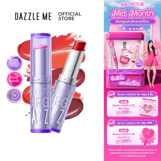 DAZZLE ME Color Chrome Lipglaze ลิปสติกเนื้อบางเบา ฉ่ำวาว เพิ่มความชุ่มชื้น