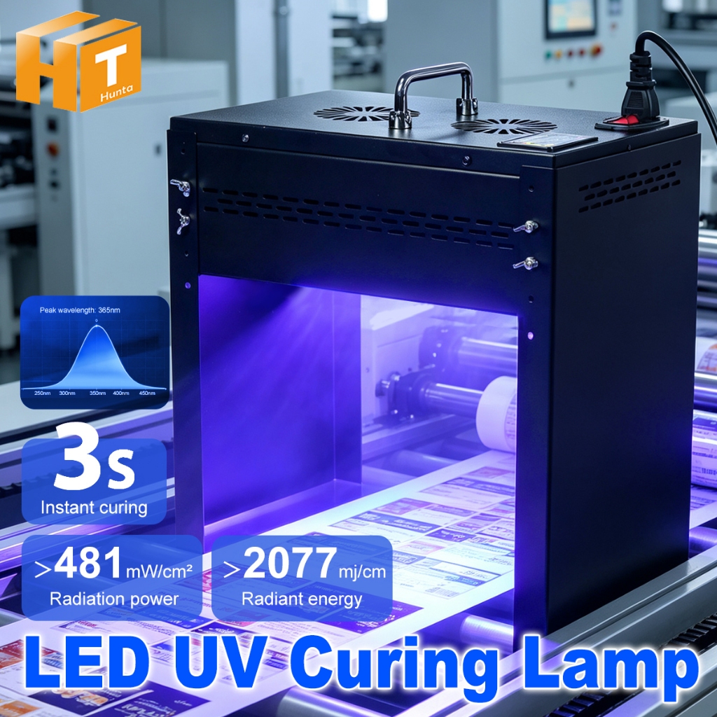 ไฟอบแห้ง LED UV 365nm กำลังสูง 481mW/cm² curing lamp แห้งไวใน 3 วินาที เครื่องฉายแสงยูวีสำหรับงานพิม
