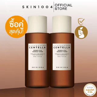 [ 1แถม 1 ] Madagascar Centella Probio-Cica Essense Toner 210ml