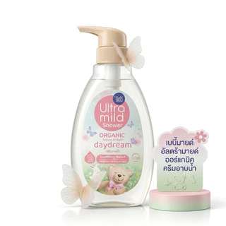 Babi mild Ultramild Shower เบบี้มายด์ อัลตร้ามายด์ ออร์แกนิค ครีมอาบน้ำ ขวดปั้ม/ถุงเติม 360มล-380มล.