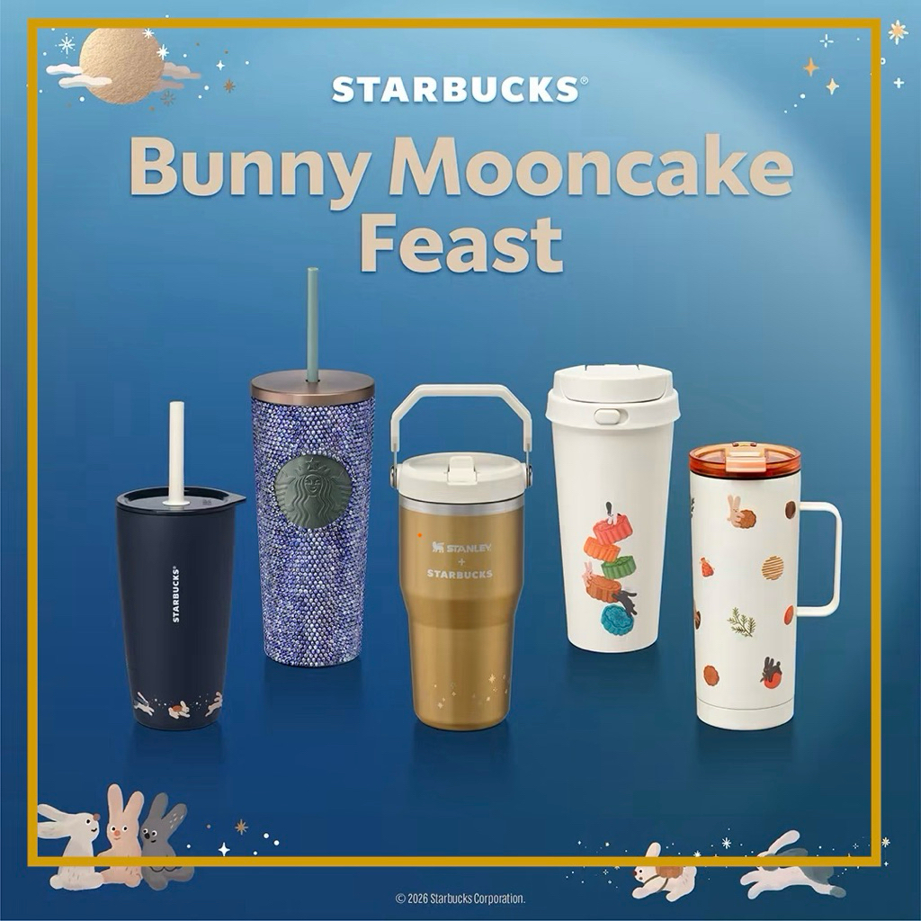 % Starbucks Fullmoon Collections 2026 แก้วสตาร์บัคส์ Cup จำหน่ายแต่ของแท้จาก SHOP เท่านั้น!!