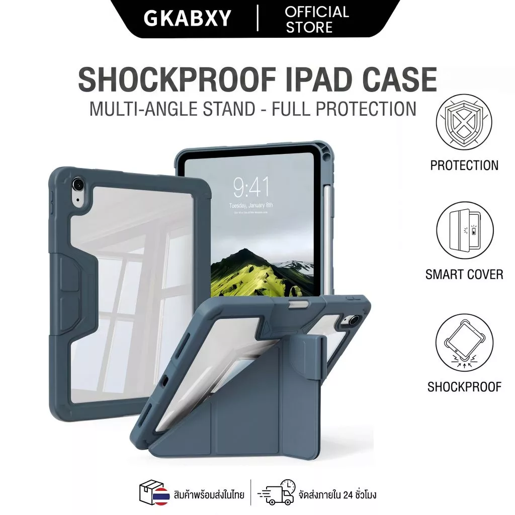 GKABXY พร้อมส่ง เคสไอแพด พับ 3+Y กันกระแทก case For iPad 11 10 Air 4 / 5 & M2 / M3 / M4 Pro 1 ~ 4 11" ช่องใส่ ปากกา