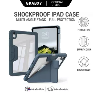GKABXY พร้อมส่ง เคสไอแพด พับ 3+Y กันกระแทก case For iPad 11 10 Air 4 / 5 & M2 / M3 / M4 Pro 1 ~ 4 11" ช่องใส่ ปากกา