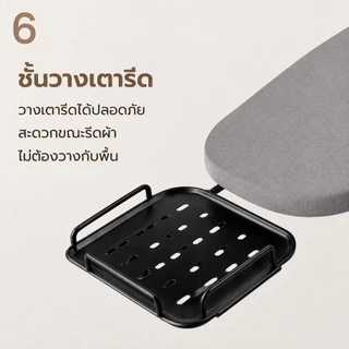 การรับน้ำหนัก200 กก โต๊ะรีดผ้า การปรับ 7 ระดับ ขนาดใหญ่ พกพาสะดวกพับได้ ทนทาน 10 ปี ที่รีดผ้า โต๊ะรีดผ้าปรับได้ รีดผ้า