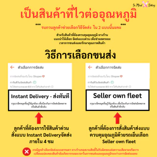 ***ส่งรถเย็นและส่งทันที**Mealmate เนยผสม ตรามีลเมท รุ่นไดมอนด์ Diamond Butter Blend เนยผสม ชนิด เค็ม/จืด ขนาด 1 กิโลกรัม
