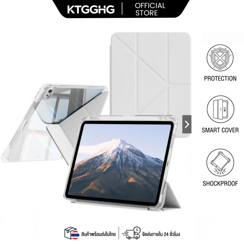 เคส iPad ขาตั้งแบบพลิกได้รูปตัว Y，ใช้ได้กับ iPad Air 4/5/6/7/8 Gen,iPad 10/11 Gen,iPad mini 6/7 Gen