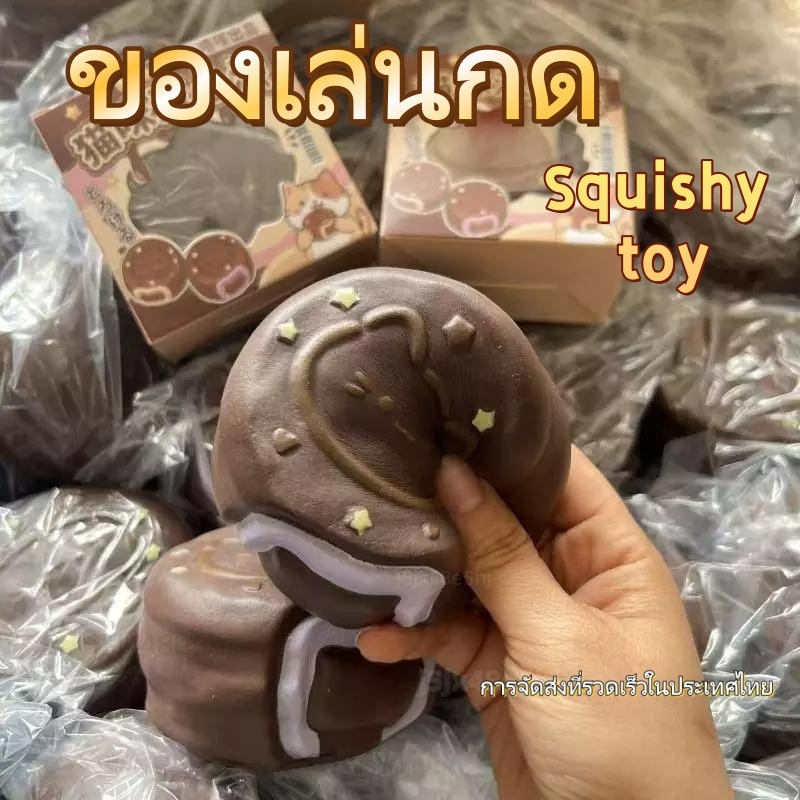 สกุชชี่ ​​ลูกแมวน่ารัก ของเล่นเด้งช้า ของขวัญคาวาอี้ กดของเล่นบีบอัด