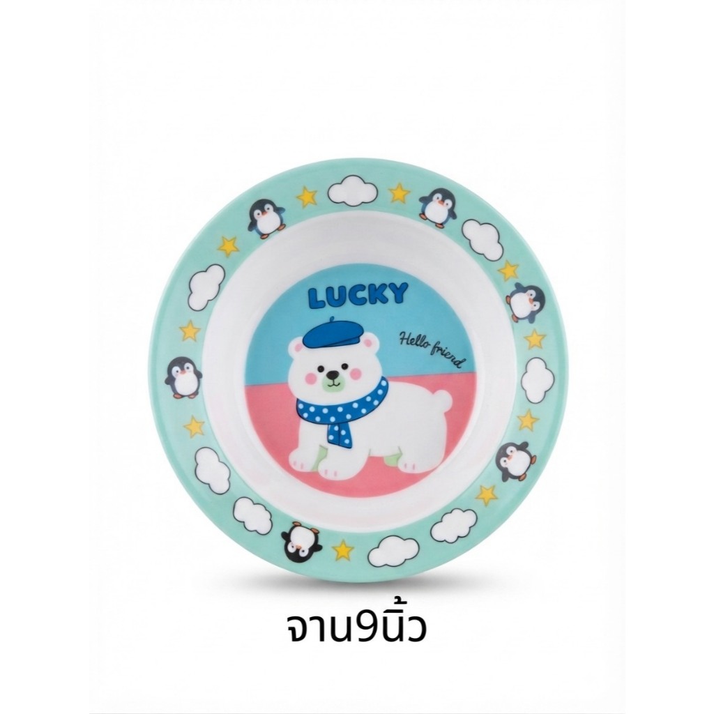 จานเมลามีน ขนาด9นิ้ว แบบหนา อย่างดี มีแบบ6ใบและ12ใบ ลาบหมีขาวขอบเขียว
