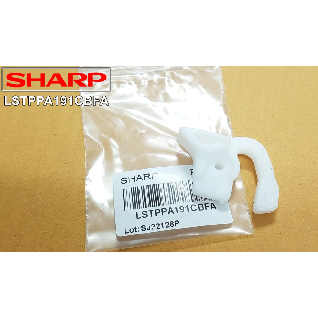 อะไหล่เเท้ศูนย์/STOPPER/สลักยึดบานประตูบน/ตำเเหน่ง3-21-2/SHARP/LSTPPA191CBFA/ใช้กับรุ่น SJ-F70RV-SLSJ-FX79T-SL :SJ-FX74T