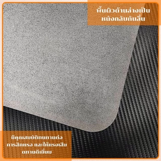 แผ่นรองเมาส์ แผ่นรองเมาส์กันฝุ่น แผ่นรองโต๊ะ แผ่นรองเมาส์ขนาดใหญ่ 40*80/50*100/60*120cm