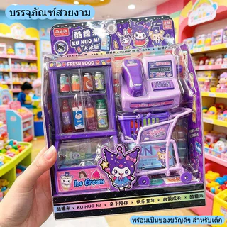 ชุดจำลองครัวเครื่องใช้บ้านหมอสำหรับเด็กเล่นบทบาทสมมติของเล่นพัฒนาทักษะการใช้มือและปลูกฝังนิสัยที่ดีจากโรงงาน