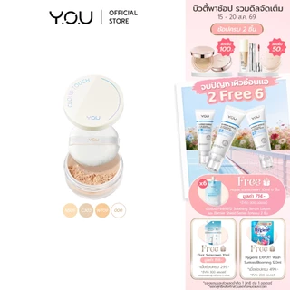 YOU Cloud Touch Blurring Filter Loose Powder แป้งฝุ่นเนื้อเนียน บางเบา คุมมัน ล็อคเมคอัพ เบลอผิว ปรับผิวไบรท์