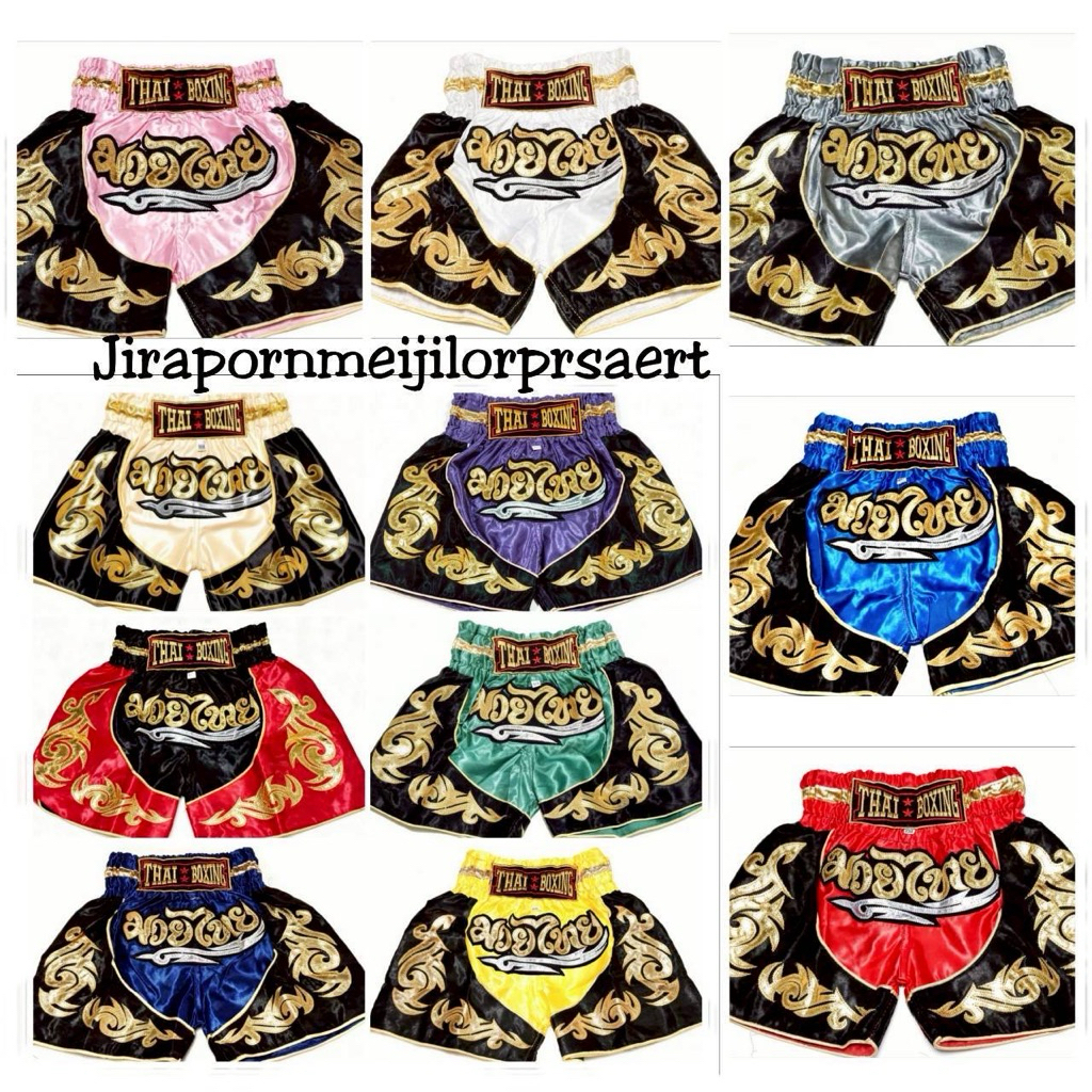 กางเกงมวยเด็ก For kids ส่งไวส่งทุกวัน มี10สี พร้อมส่ง มีเก็บเงินปลายทาง Muay Thai Shorts 泰拳裤