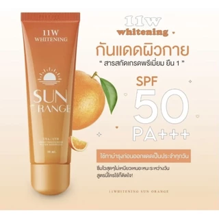 11w โลชั่นบำรุงผิว บำรุงผิวขาว ฟื้นฟูผิวสวยเด้งใส แพ็คเกจใหม่แท้100% ส่งไว!